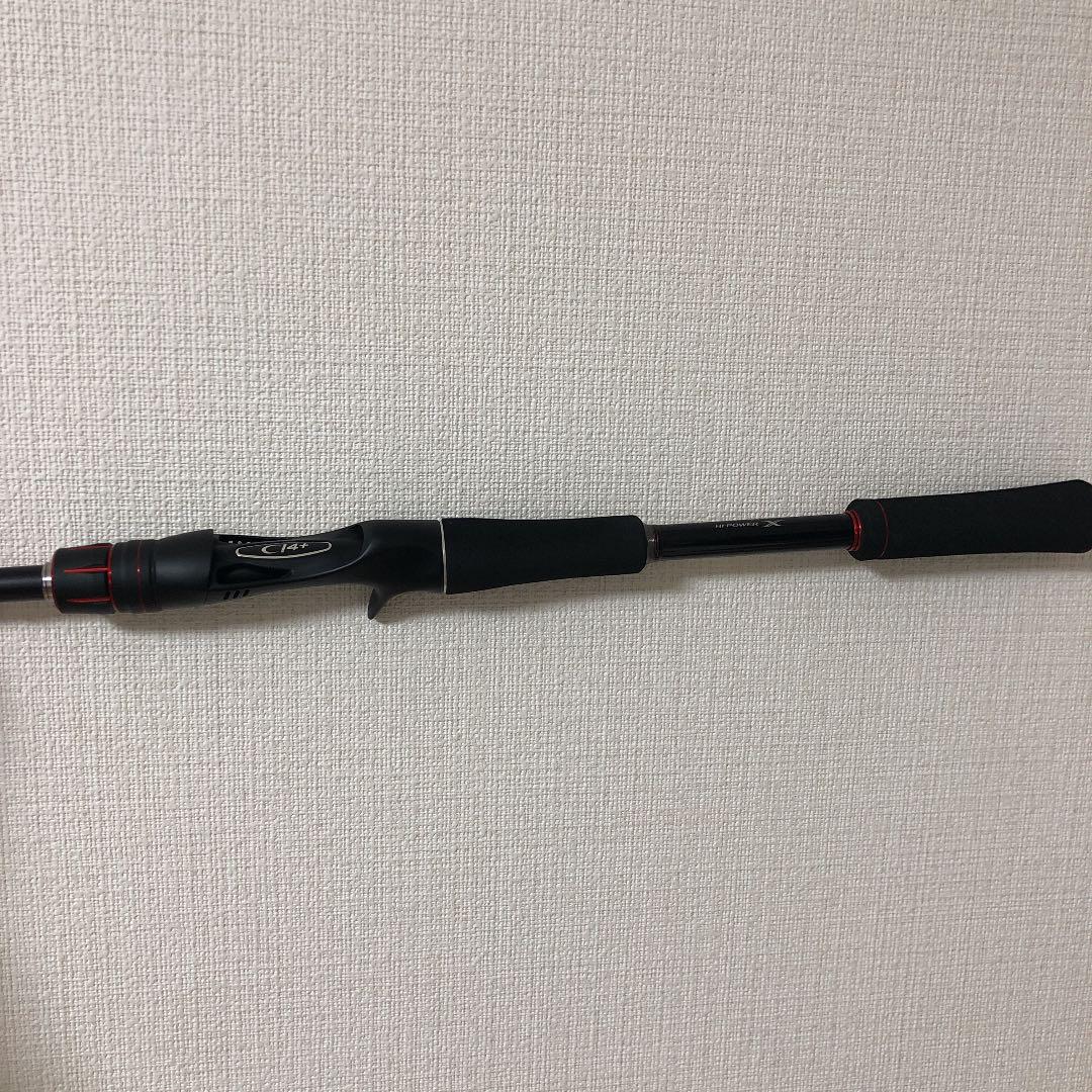 シマノ ゾディアス1610m 2 メルカリ シマノ ゾディアス1610m 2 メルカリ