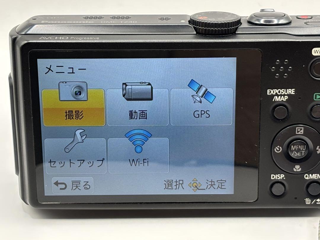 LUMIX DMC-TZ40 コンパクトデジタルカメラ