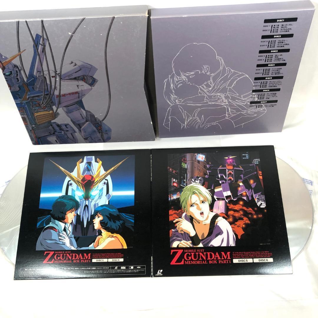 機動戦士、 Z ガンダム　LD 2BOX メモリアルボックス　レア商品 機動戦士、 Z ガンダム LD 2BOX メモリアルボックス レア商品