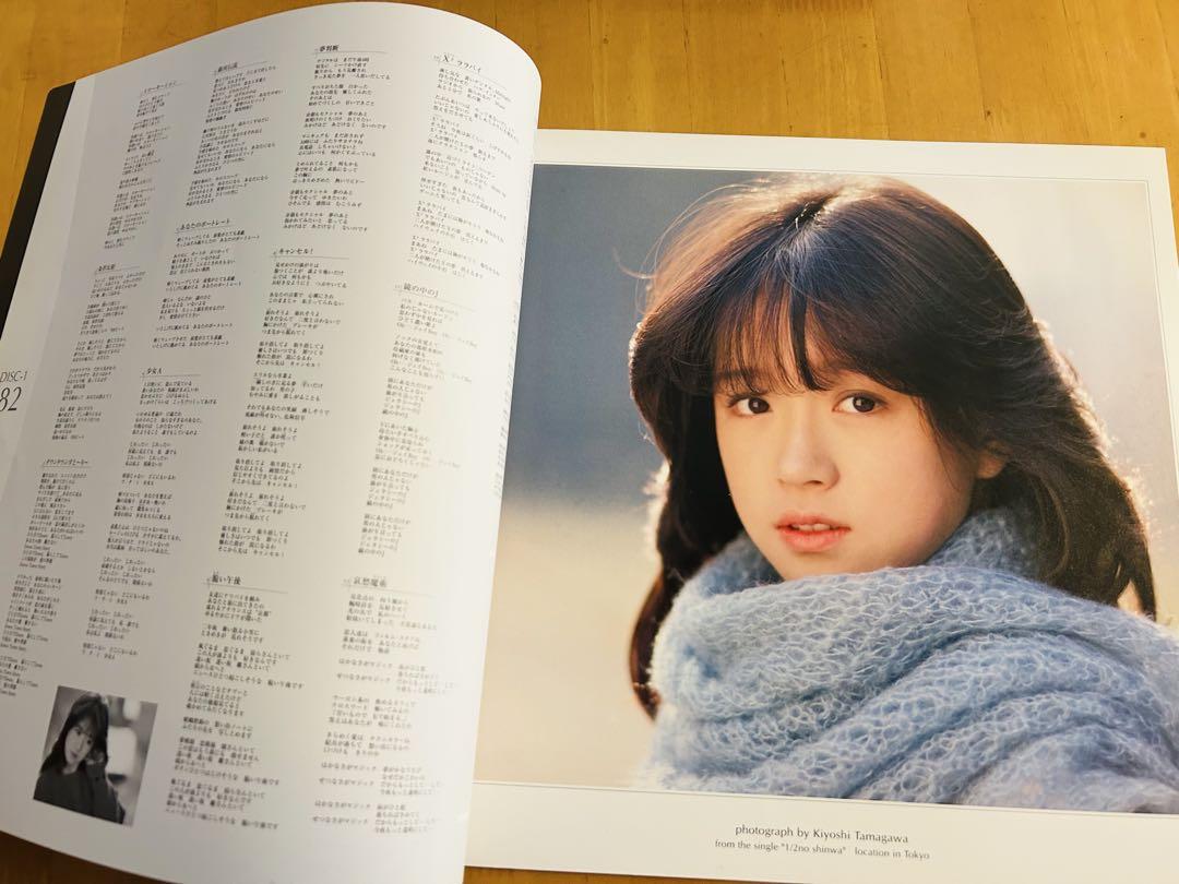 中森明菜 The Century of AKINA WARNER 30th CD The Century of AKINA～WARNER 30th Annive… The Century of