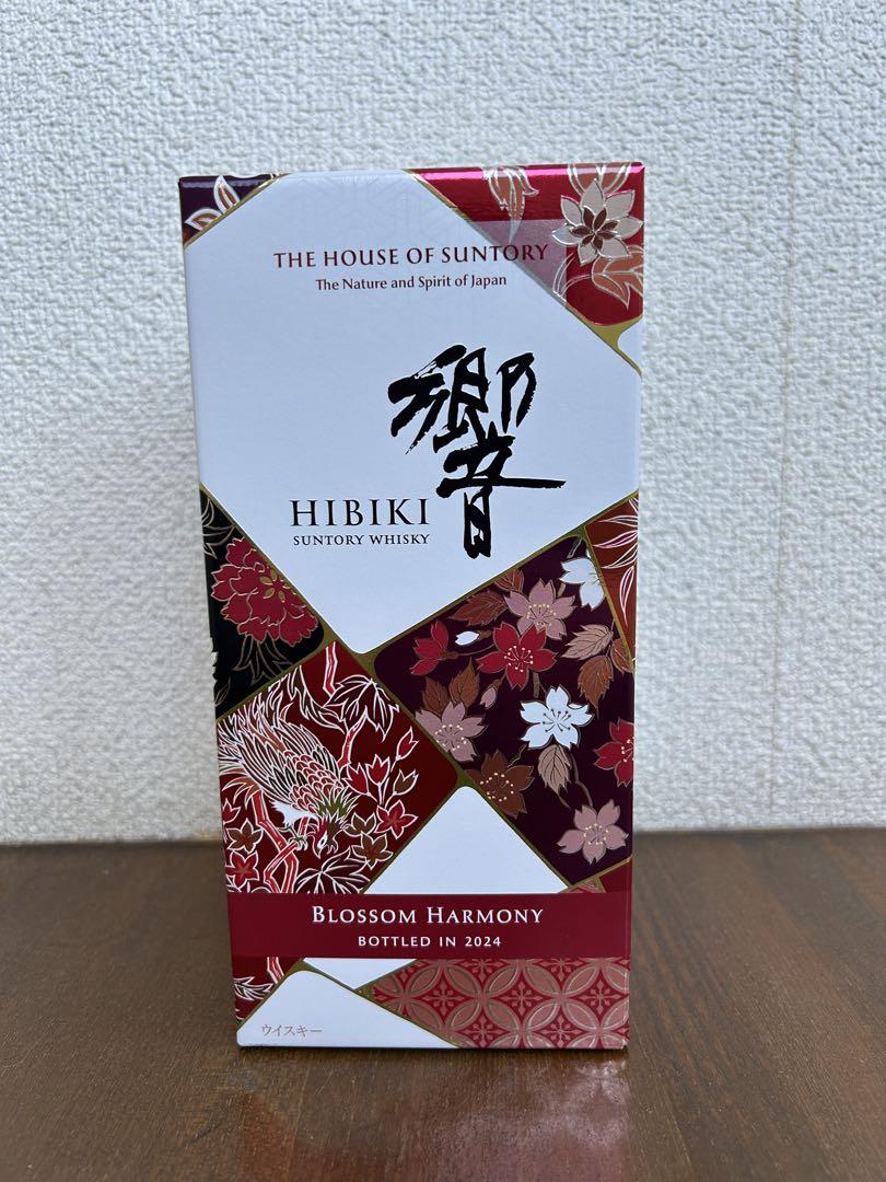 響　 BLOSSOM HARMONY 2024 ブロッサム　ハーモニー