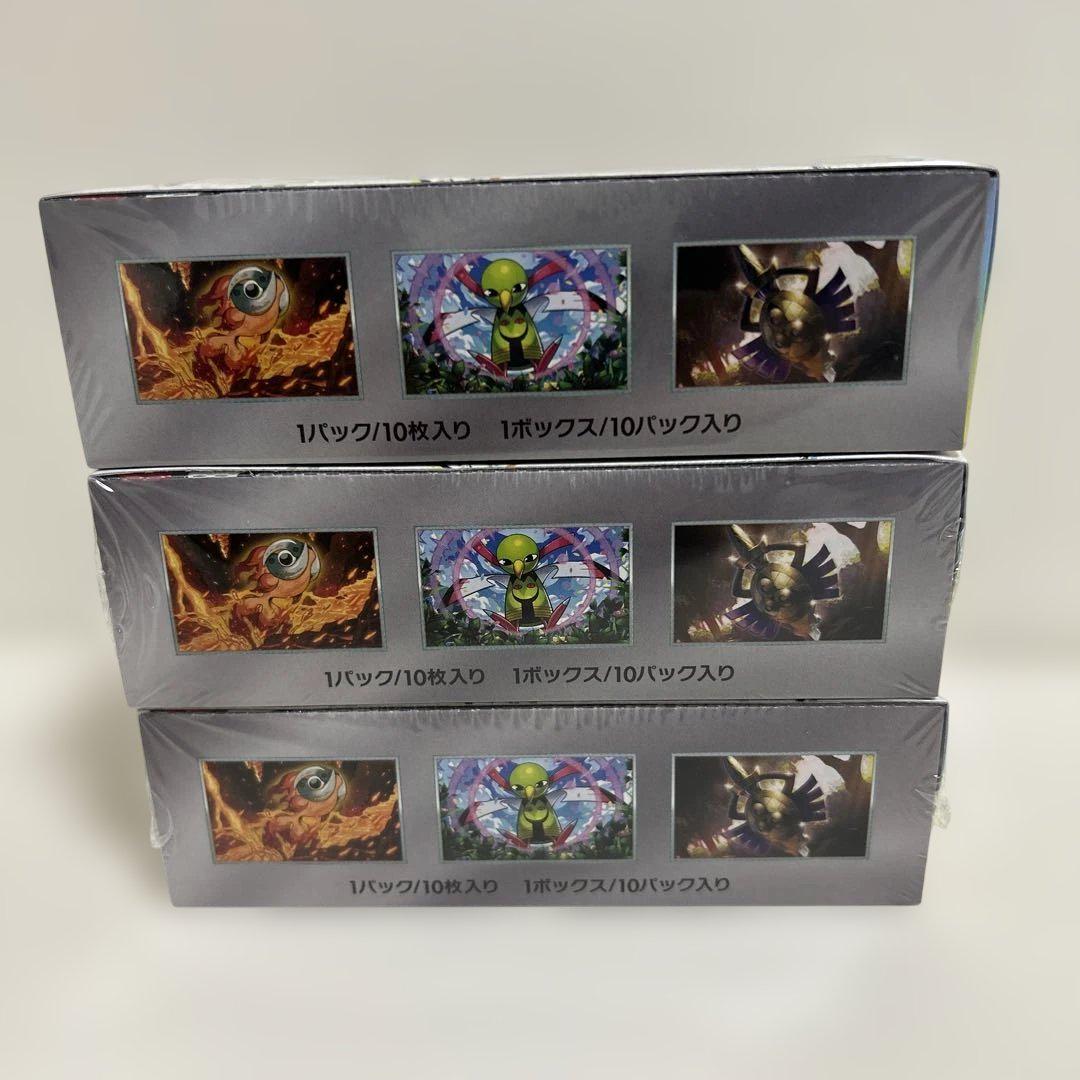 ポケモンカード ゲーム テラスタルフェスex 3box シュリンク付き