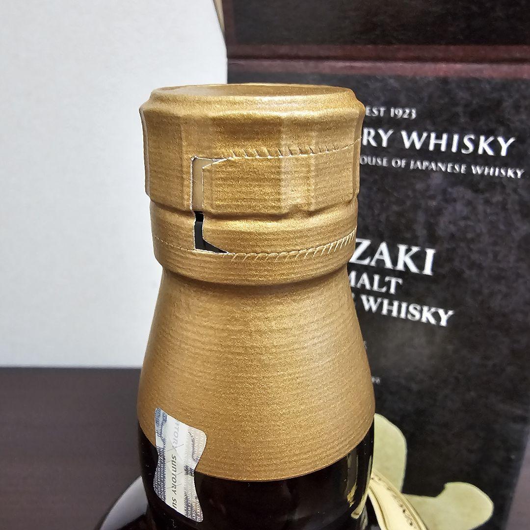 Ｆ*様 サントリー山崎12年 シングルモルトウイスキー 1本 箱あり　再出品