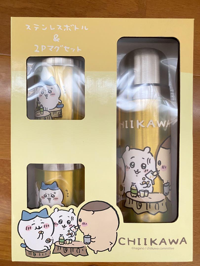 CHIIKAWA ステンレスボトル & 2個マグセット