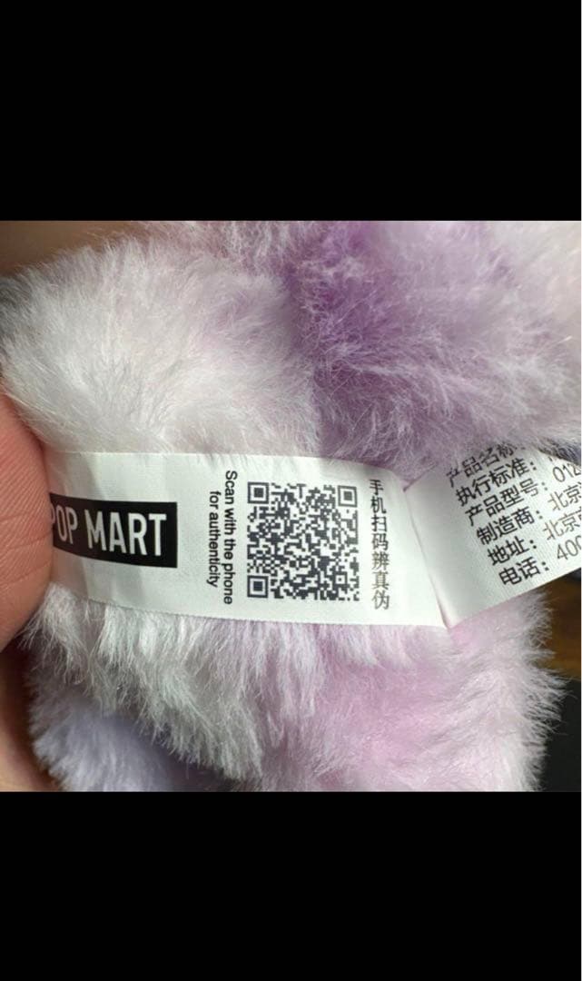 新品THE MONSTERS Big into Energy luck正規品3個