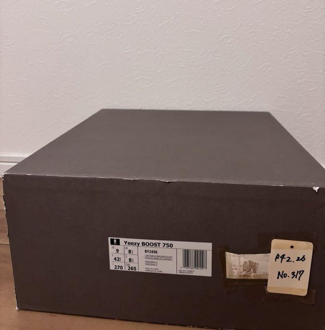 靴 ADIDAS YEEZY BOOST 750 LIGHT BROWN GUM