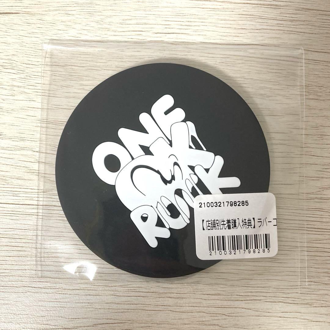 【新着商品】【 早期特典 オリジナルラバーコースター 】 ONE OK ROCK 新着商品】【 早期特典 オリジナルラバーコースター 】 ONE OK ROCK