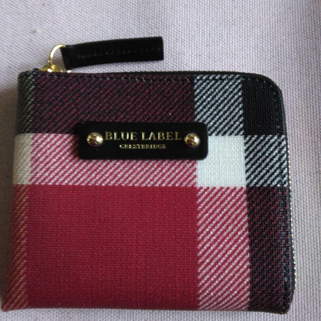 ブルーレーベル　クレストブリッジ L字財布
