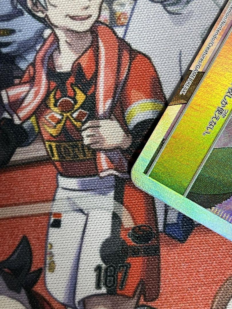 シロナ sr 指差しオンライン ショップ 安い