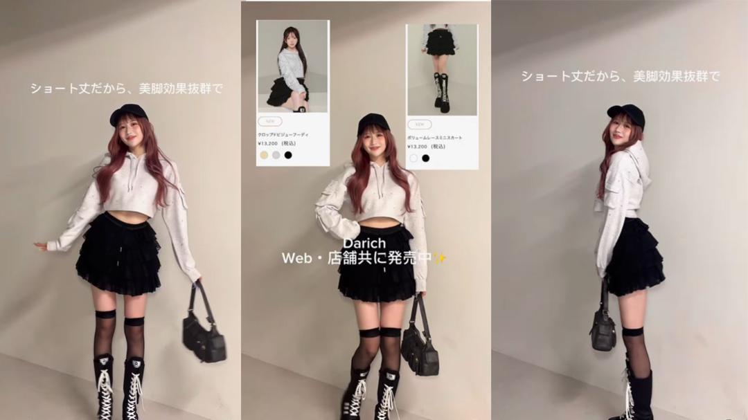 ダーリッチ darich クロップドビジューフーディ GRY