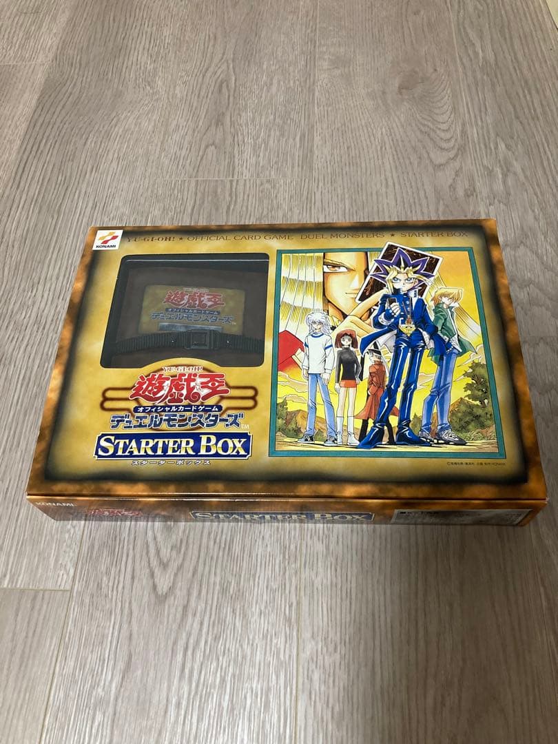 遊戯王スターターボックス 【返品送料無料】 kejari-sorong.kejaksaan