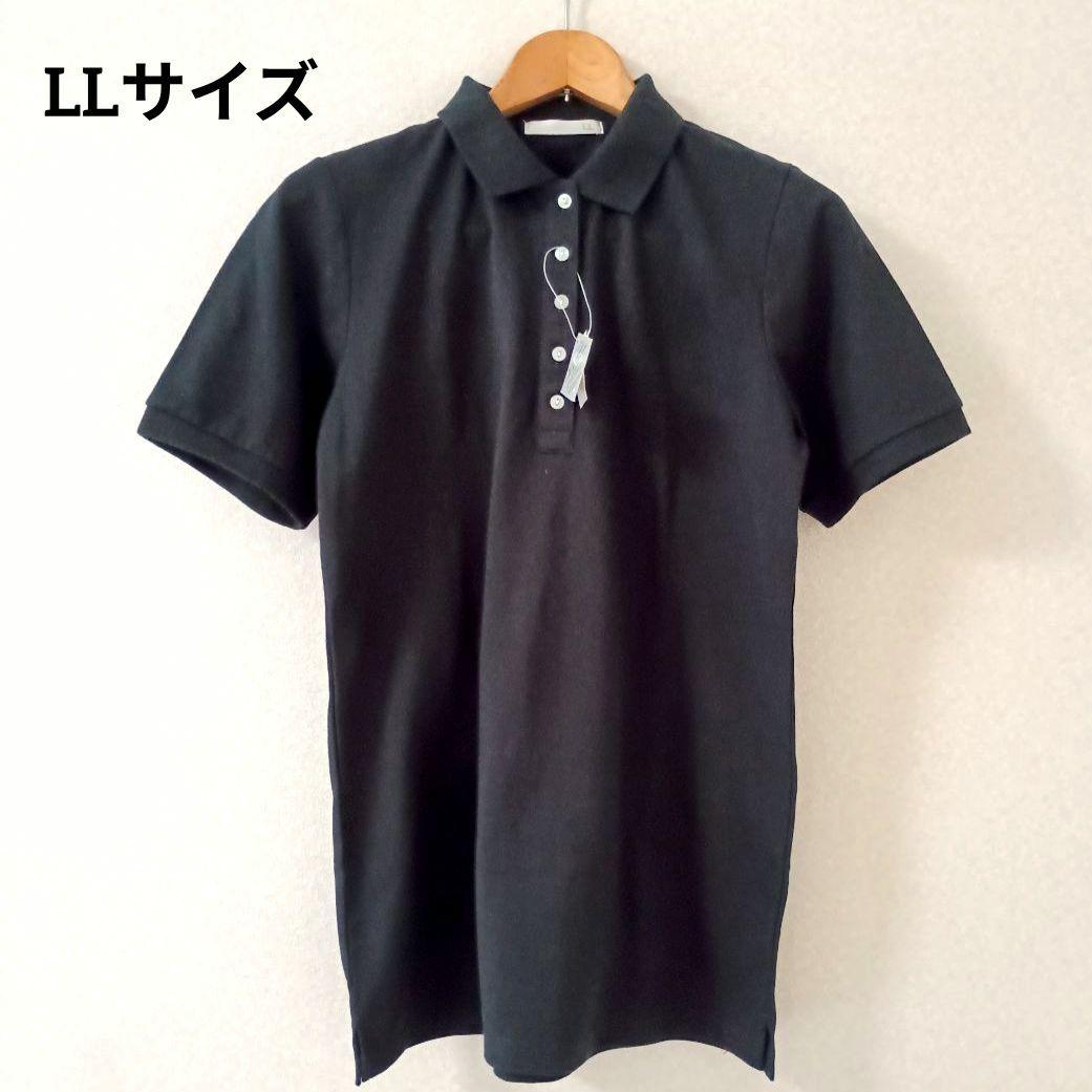 吸汗速乾 DRY 半袖ポロシャツ LLサイズ 黒 新品タグ付き