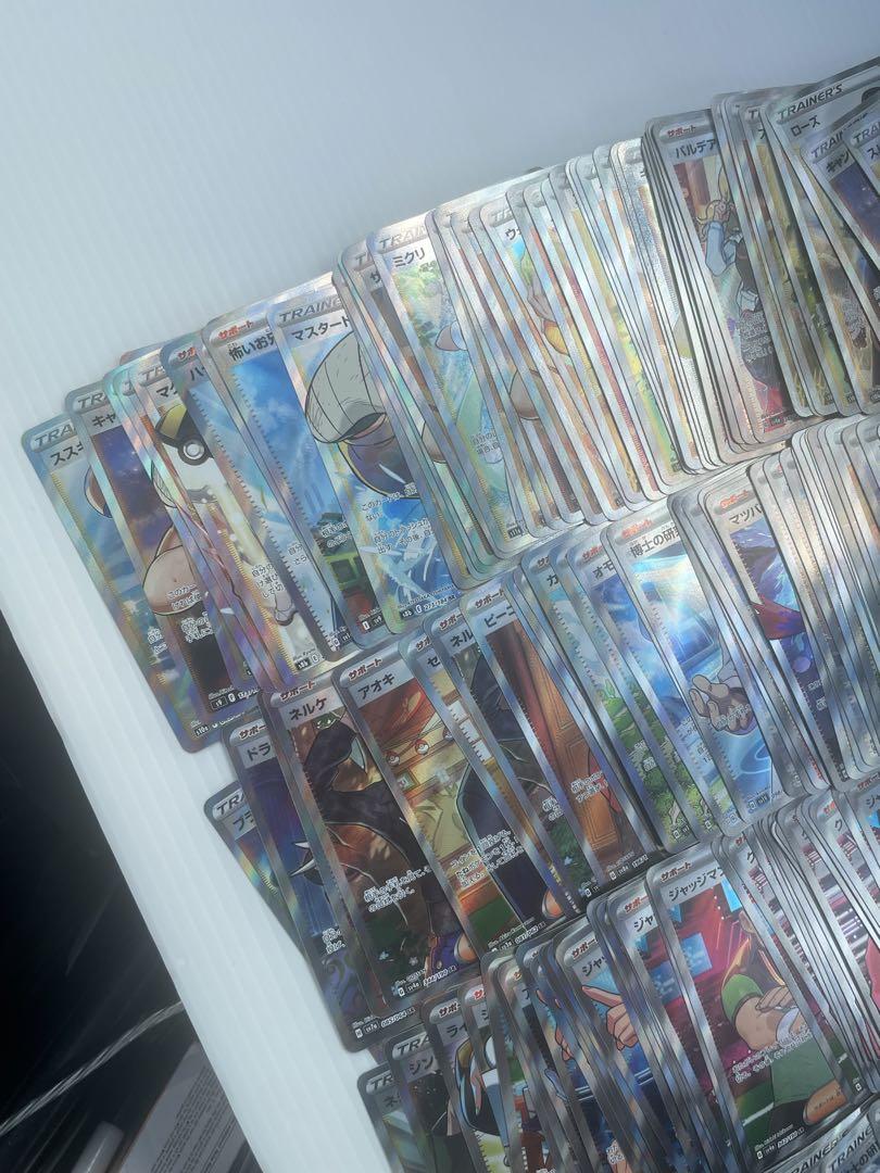 【早いもの勝ち】トレーナーSR HR 62枚　まとめ売り　ポケモンカード 早いもの勝ち】トレーナーSR HR 200枚 まとめ売り ポケモン