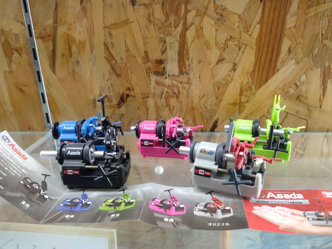 1/10 Asada ねじ切機 BEAVER 50 ミニチュアコレクション