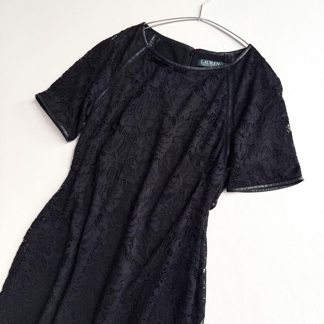 美品✨ローレンラルフローレン　レースワンピース　ストレッチ　ブラック　Lサイズ
