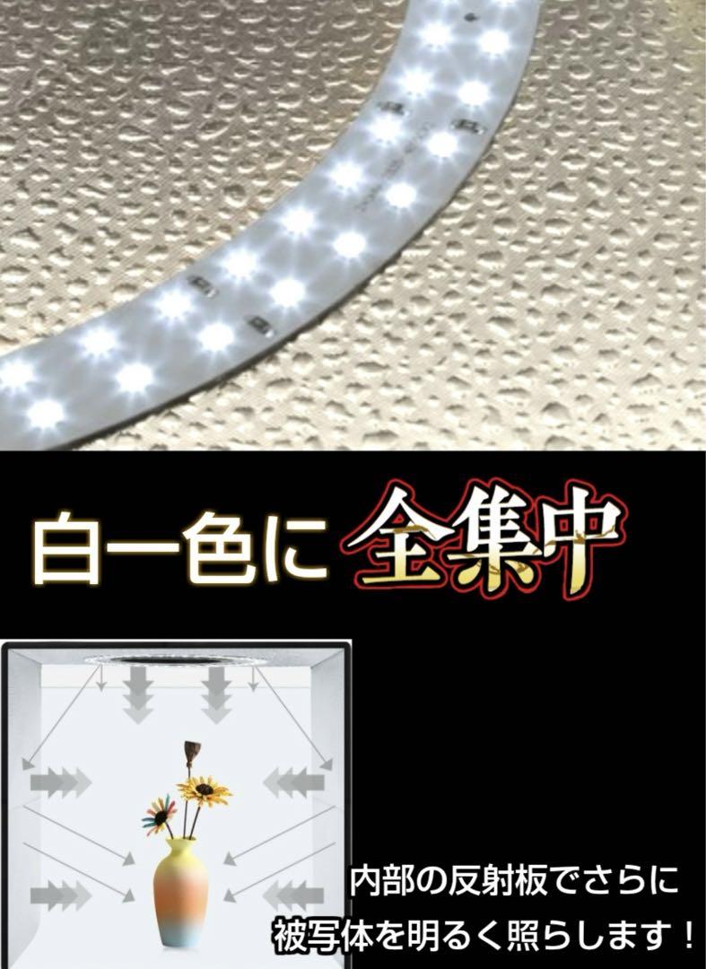 撮影BOX 25cm 画像7