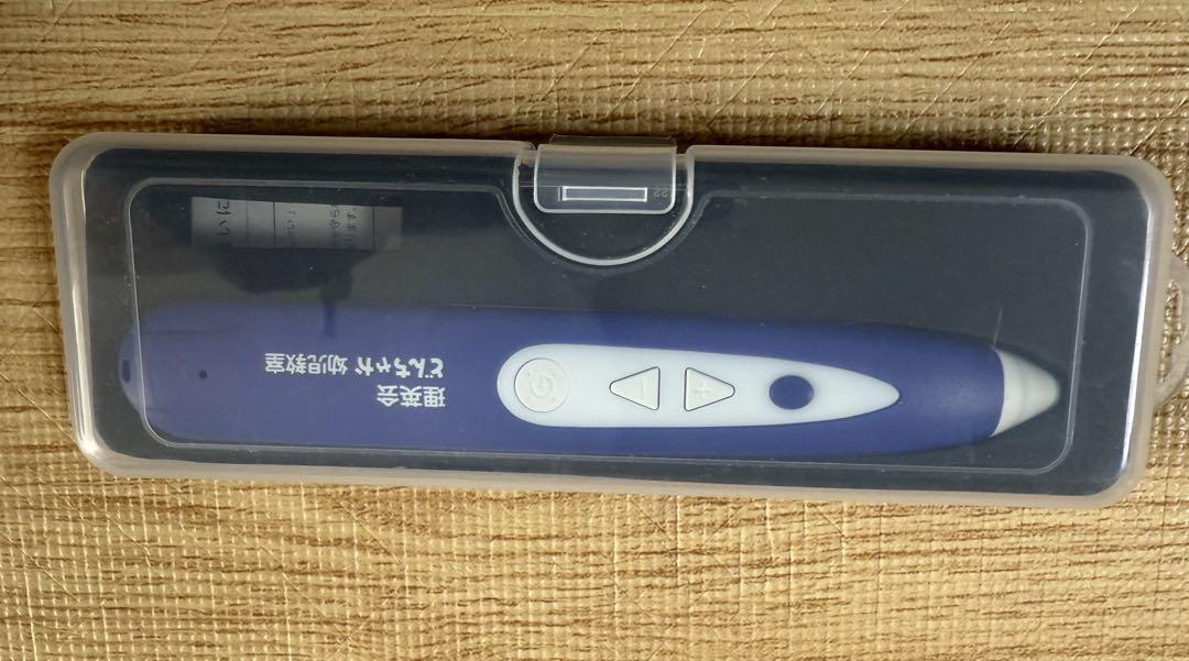 理英会　ピンポンワーク　新年長11月〜年長10月　専用タッチペン付き Amazon.co.jp: 理英会 ピンポンワーク 年長 おはなしせんせい