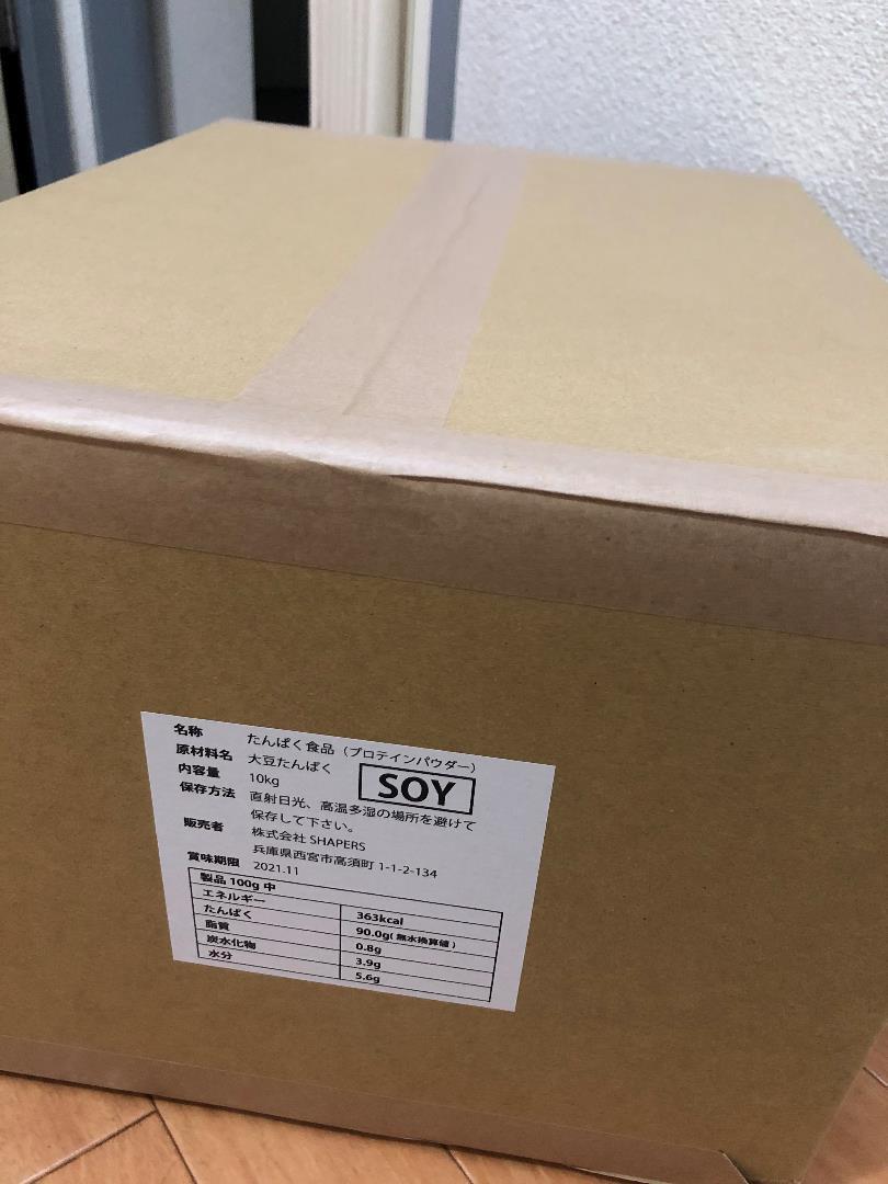 最安値挑戦 国産 12 980円 mZdxA-m67885027313 ソイプロテイン10kg 送料無料 豊富な得価