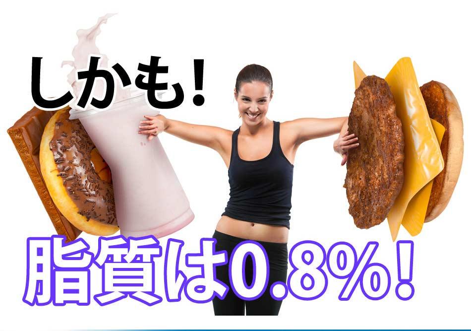 最安値挑戦 国産 12 980円 mZdxA-m67885027313 ソイプロテイン10kg 送料無料 豊富な得価