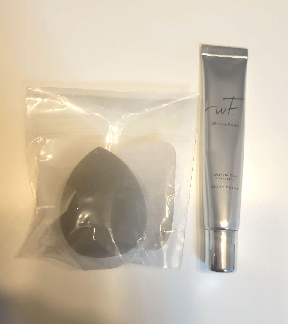 美品☆薬用リンクルカバーファンデーション&スポンジ