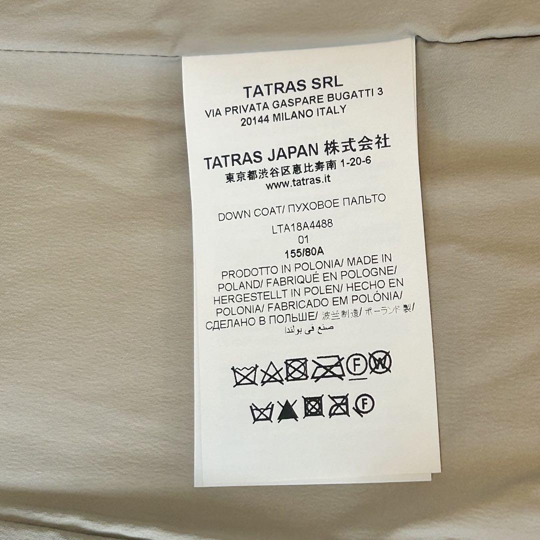 タトラス　ロレンザーナ ダウンジャケット ショールカラー ショート 近年モデル