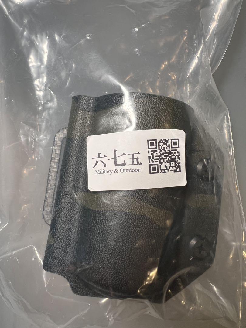 限定)グリーンガス 外部ソース専用 カイデックス ホルダー ベルトループ付