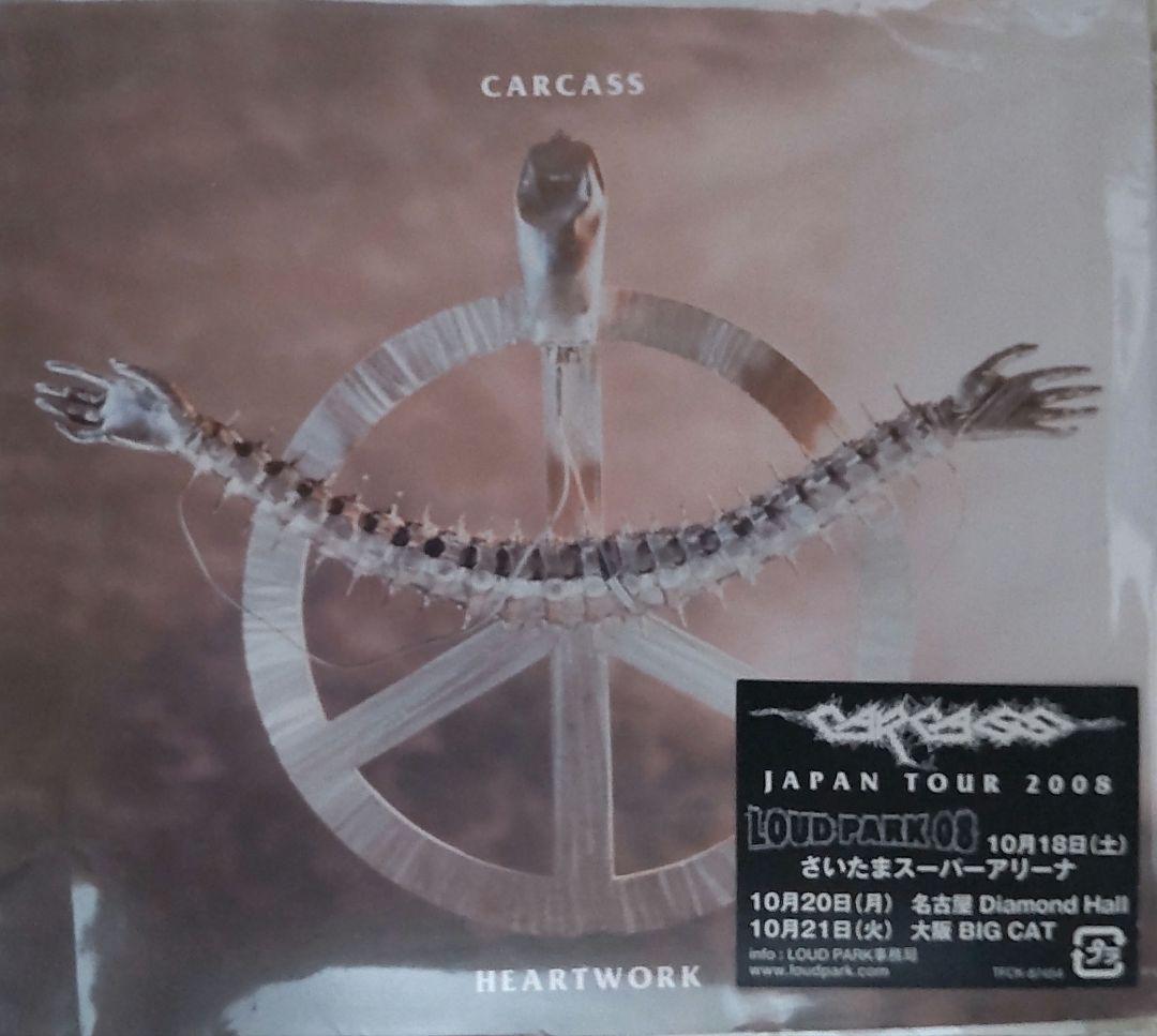Carcass / Heartwork 国内盤 帯付き 2CD+DVD