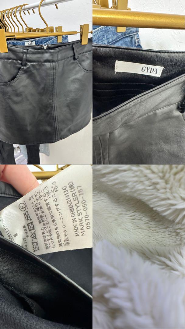 GYDA デニムショートパンツ・レザー スカート・スキニージーンズ セット GYDA デニムショートパンツ・レザー スカート・スキニージーンズ