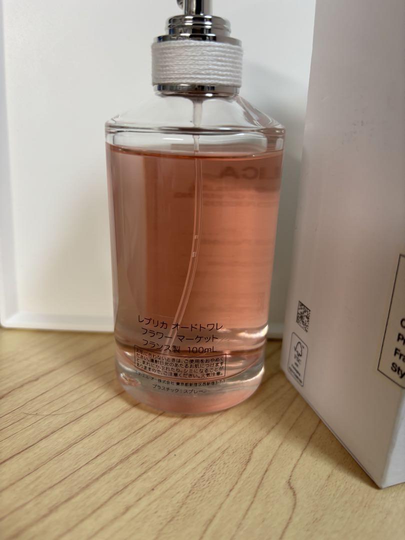Maison Margiela REPLICA オードトワレ 100ml