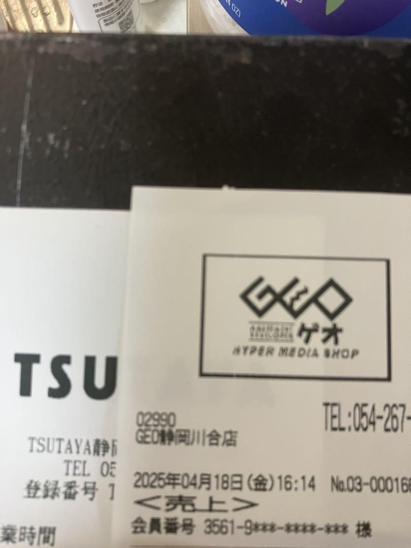 ポケモン ロケット団の栄光　シュリンクつき　2BOX 2箱
