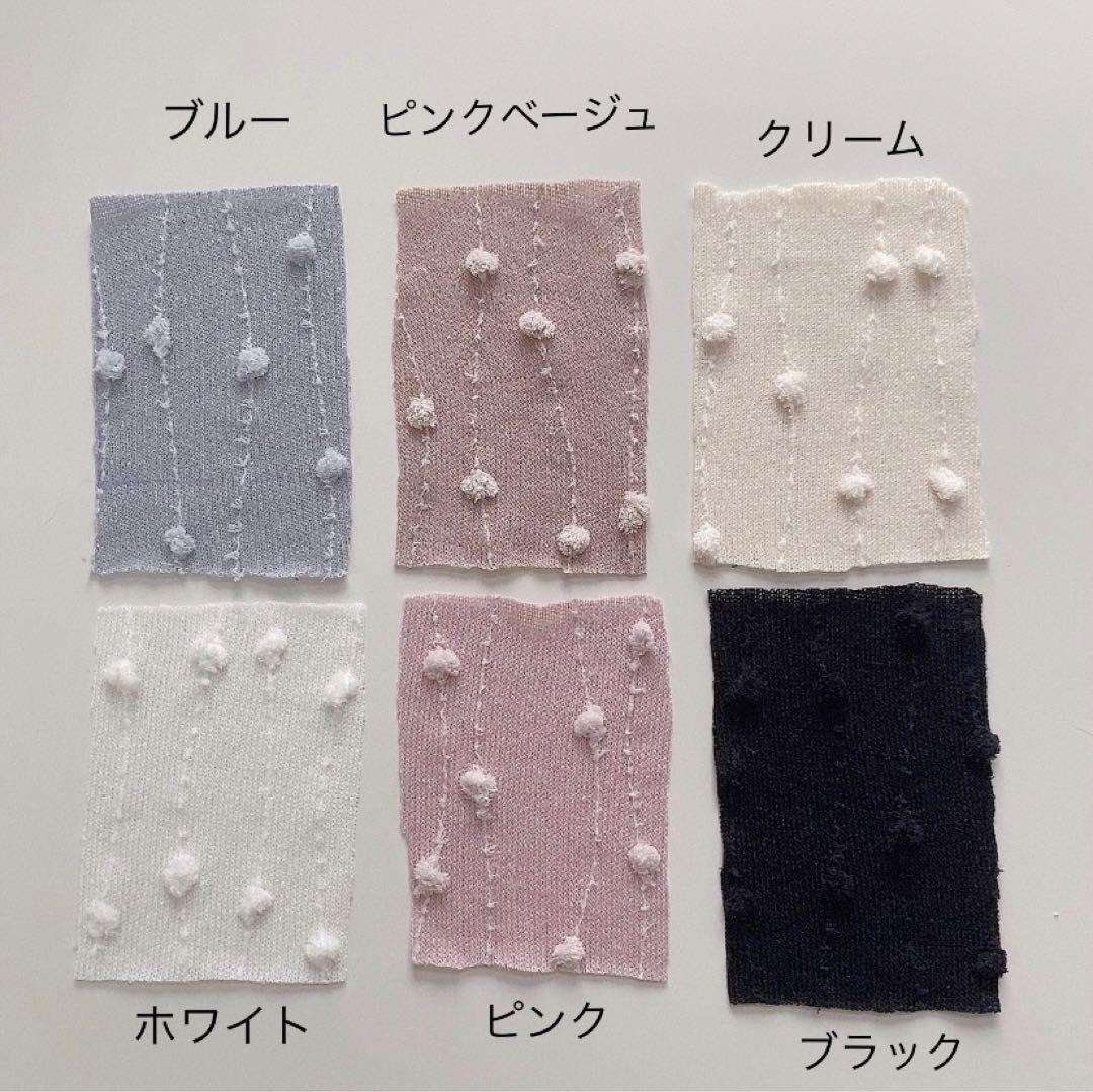 .様専用