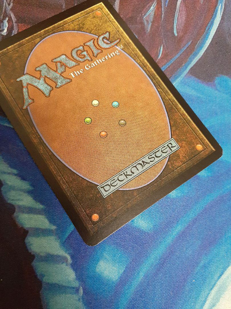mtg 湿った墓　Watery Grave　英語　foil 初版