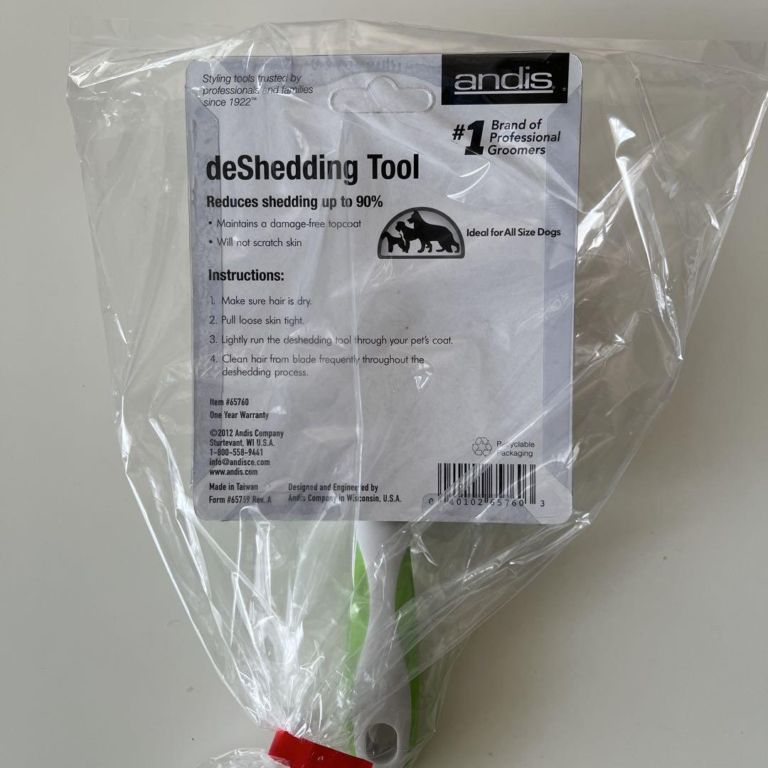 valiant andis ディシェダー　deShedding Tool