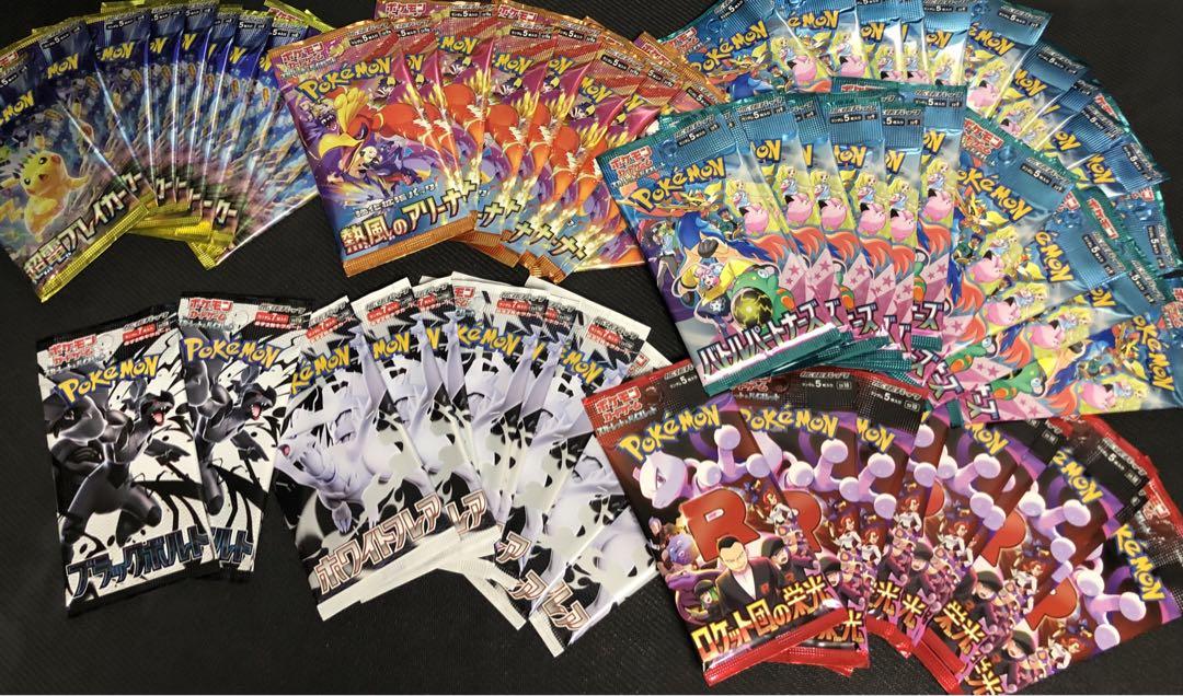ポケモンカード バラパック まとめ売り 36パック - メルカリ