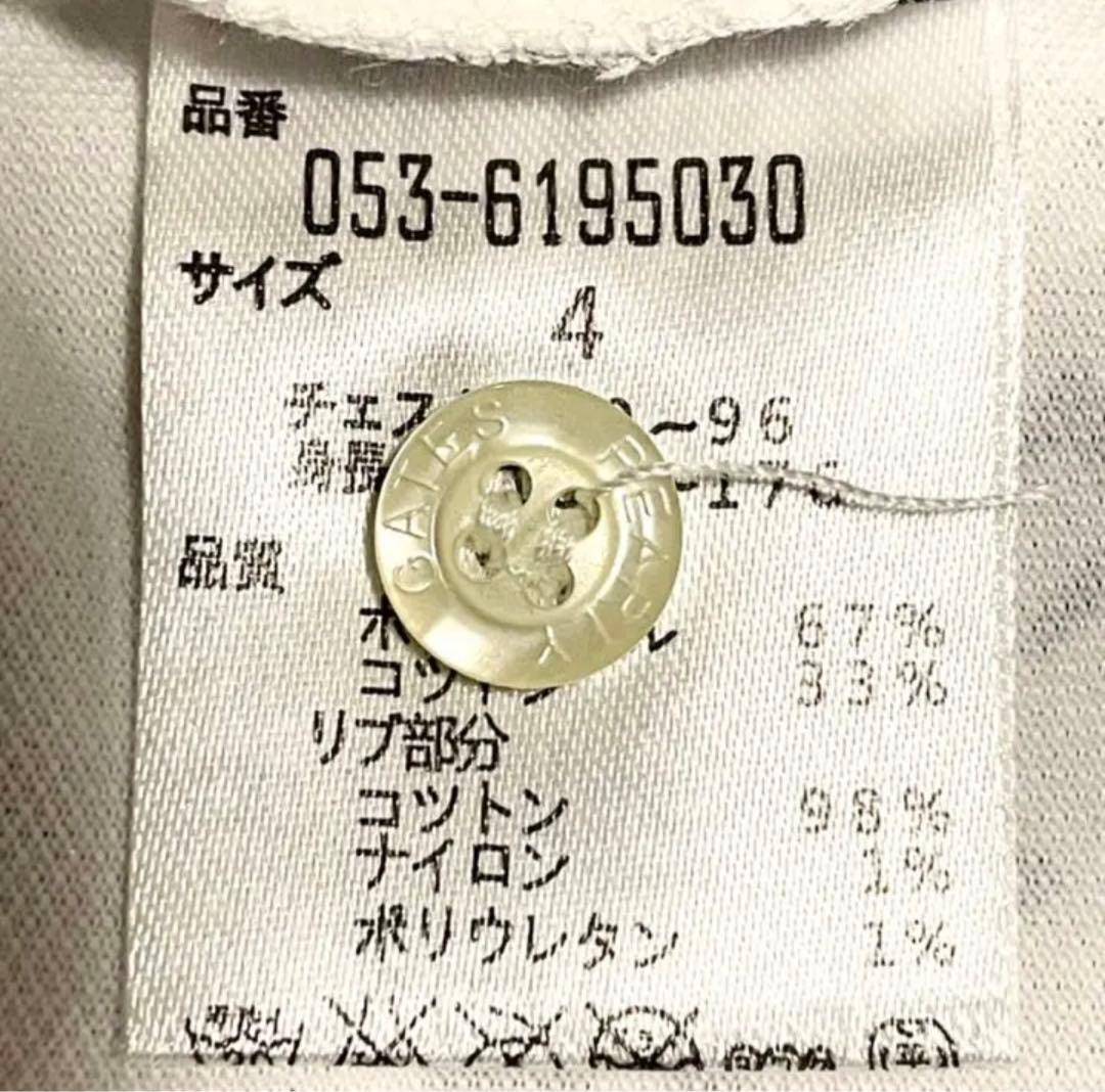 新品】【4】パーリーゲイツ♡PEARLYGATES 総柄 ゴルフウェア メンズ