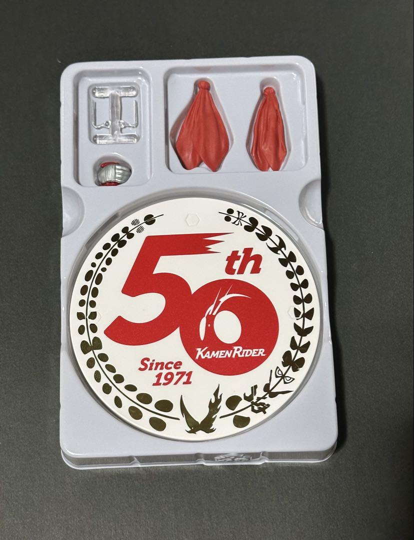 S.H.フィギュアーツ　真骨彫　仮面ライダー新2号 50th