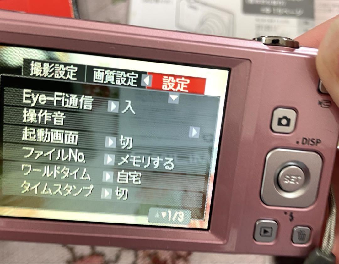 希少 マイメロ デジカメ CASIO EXILIM ピンク