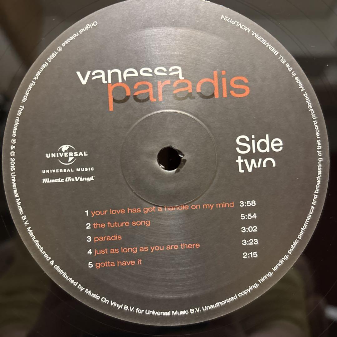 Vanessa Paradis レコード LP ヴァネッサ・パラディ - メルカリ