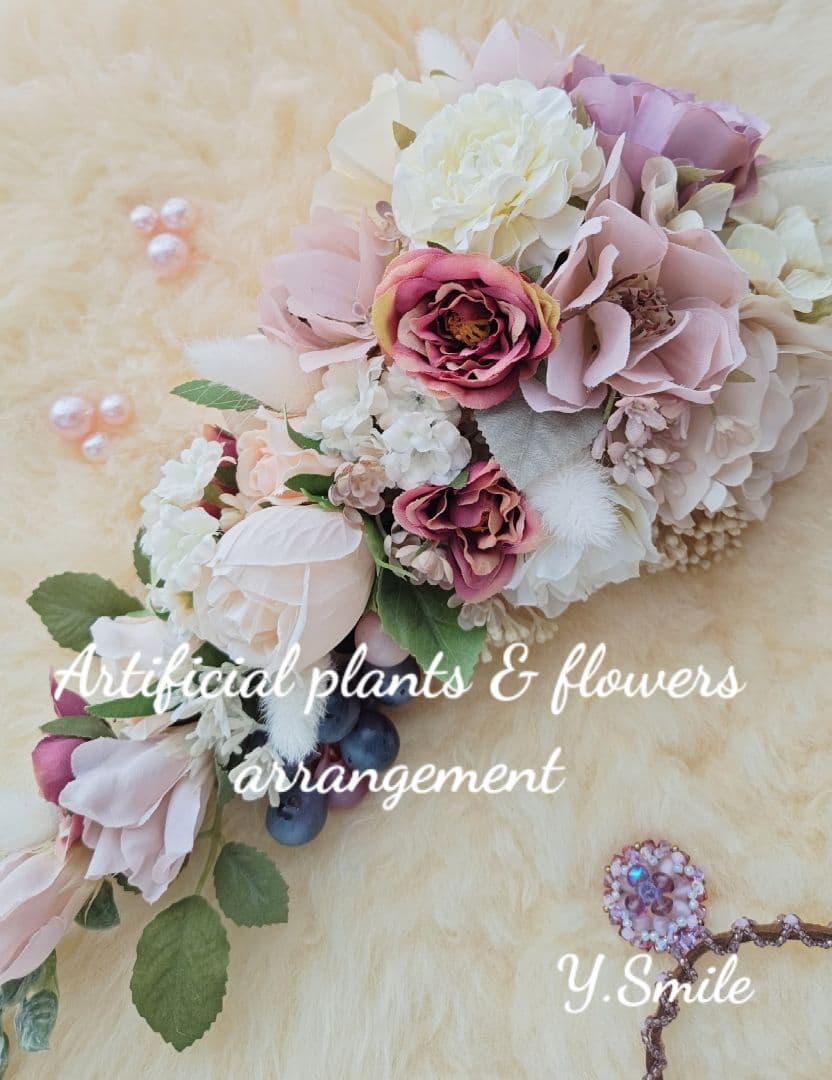 ＊薔薇u0026葡萄＊キャスケードブーケ風スワッグ　アーティフィシャルフラワー　壁飾り