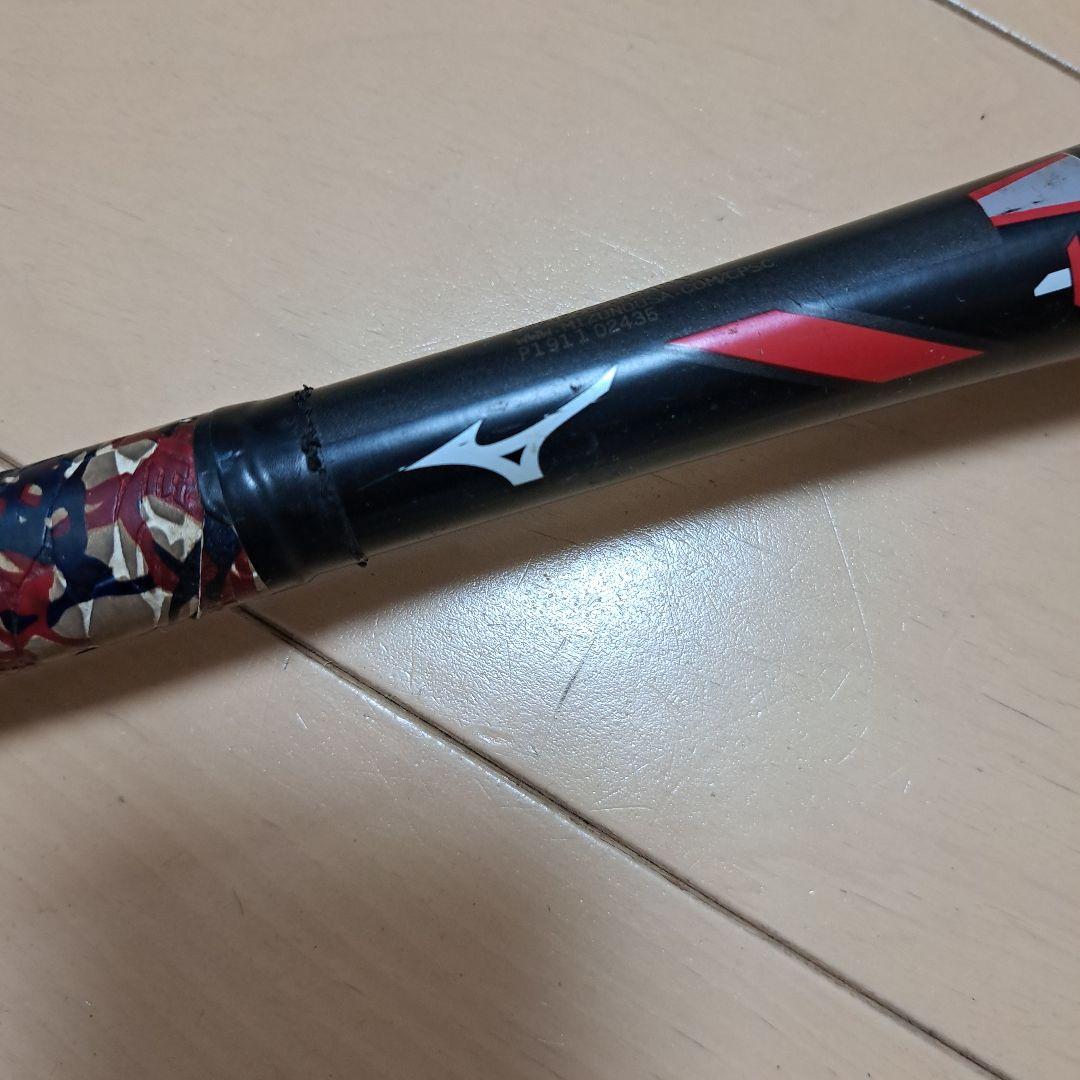 Mizuno MZ220 硬式バット 28インチ