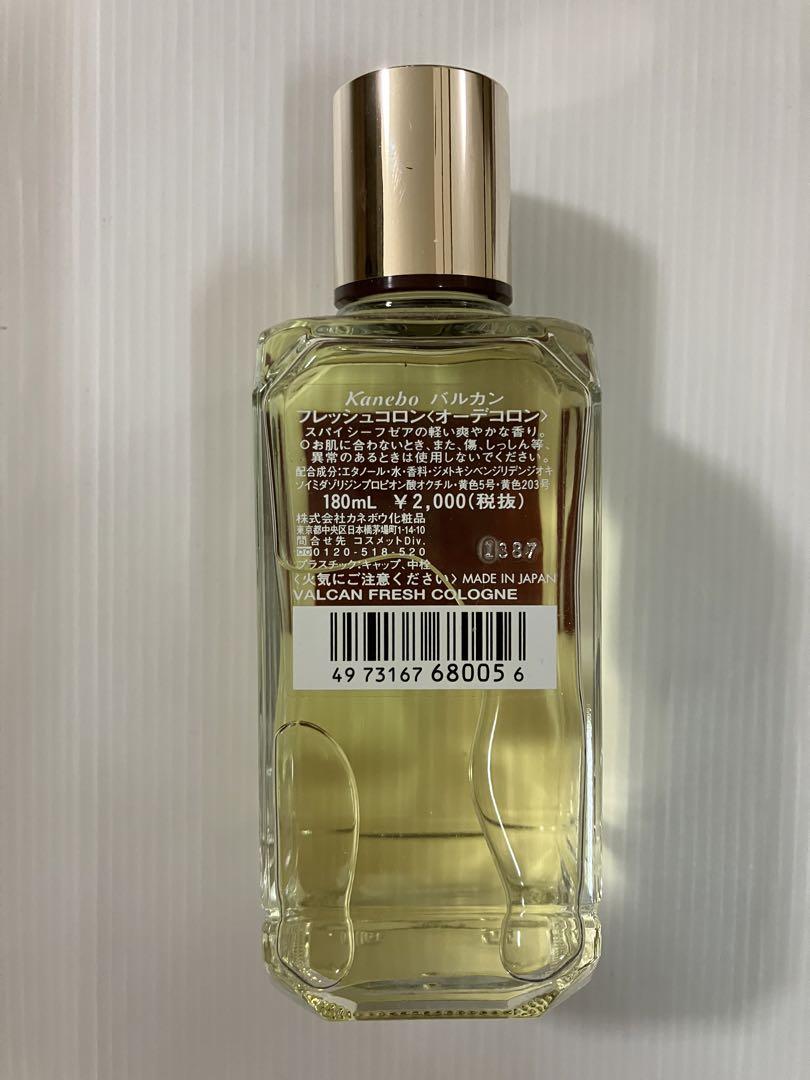 カネボウ バルカン オーデコロン 180ml VALCAN