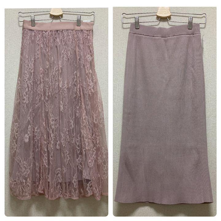 新品✨2wayスカート ニット レース 新品✨2wayスカート ニット レース