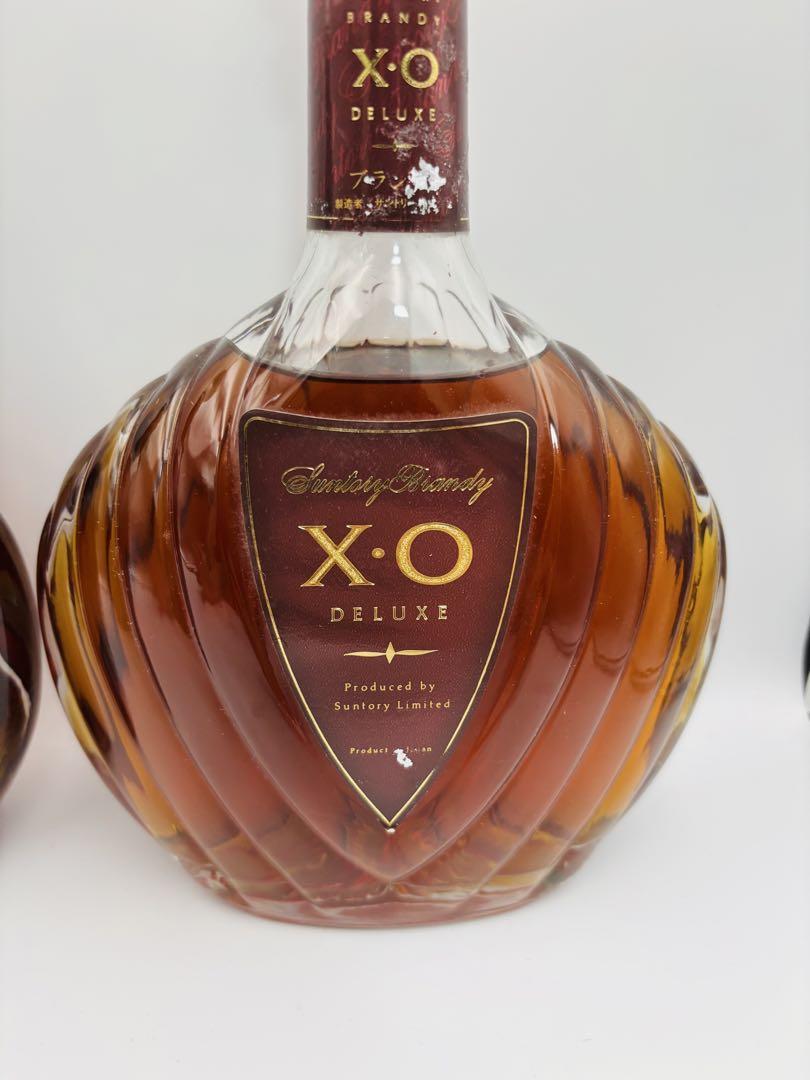 未開栓サントリーブランデーXO 700ml 3本セット まとめ売り
