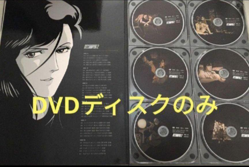 特価 CITYHUNTER 2シーズン DVDディスクのみ ＃10〜20 - メルカリ