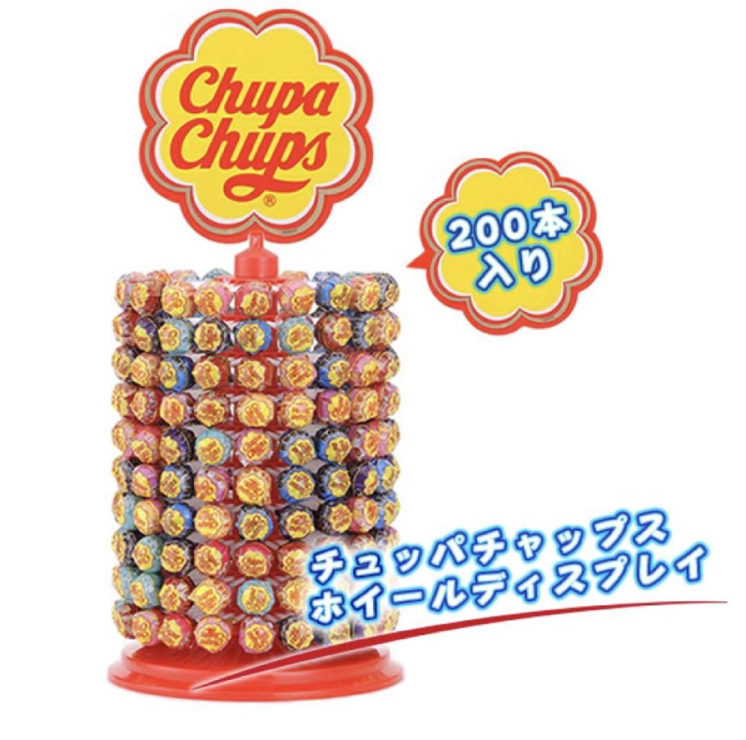 チュッパチャプスホイールディスプレイ クラシエフーズ 2023