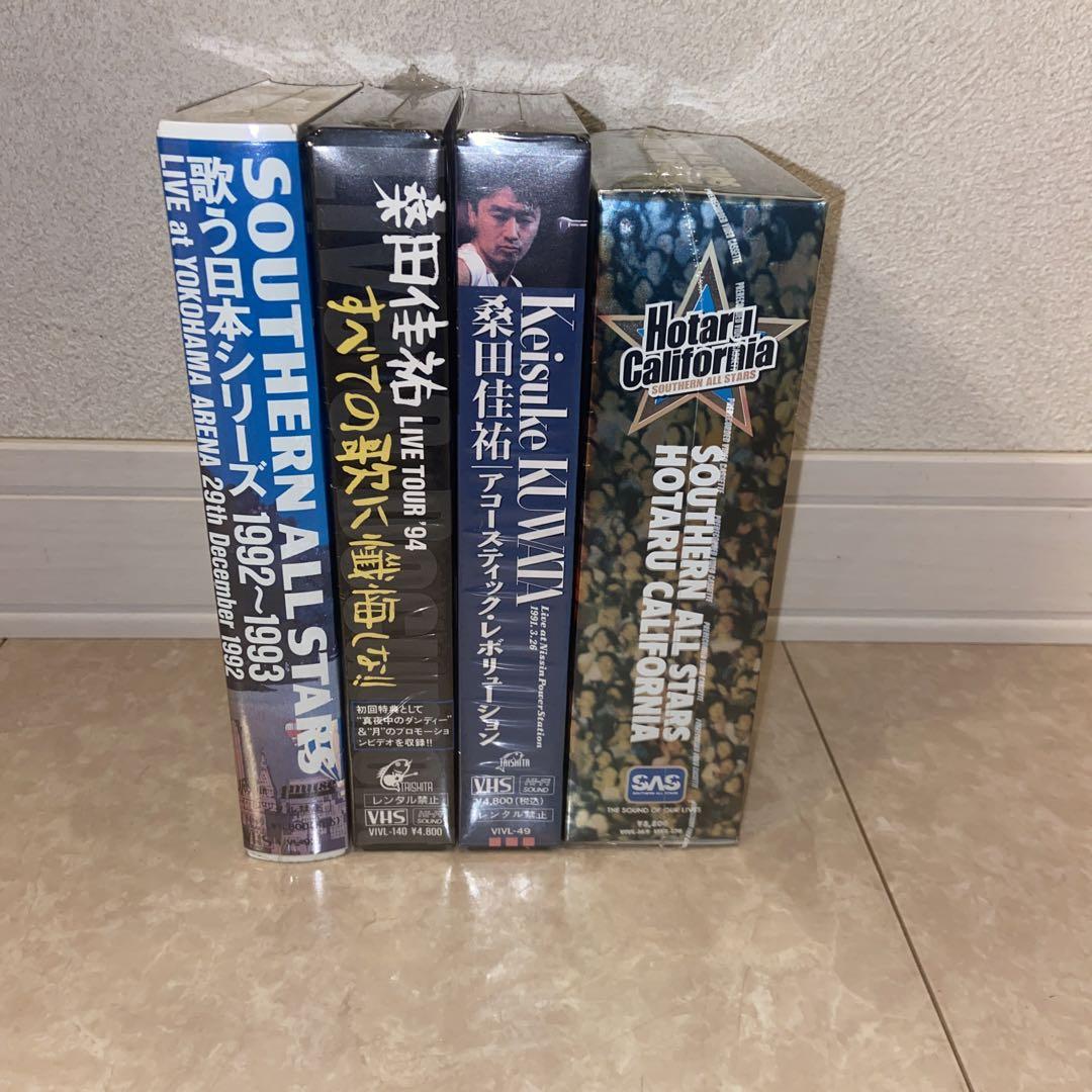 ☆デッドストック☆桑田佳祐サザンオールスターズ VHSセット