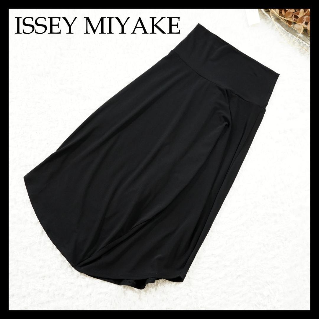 【極美品】ISSEY MIYAKE　変形スカート　Mサイズ　ブラック