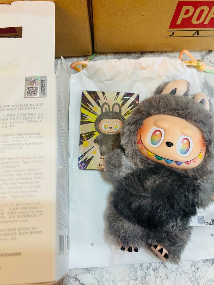 THE MONSTERS Big into Energy ラブブシークレット