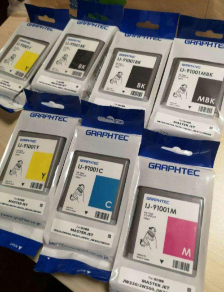 【未開封】GRAPHTEC IJ-91001▪️インク 8色セット▪️グラフテック グラフテック（純正） IJ-91001シリーズ 通販 - アスクル