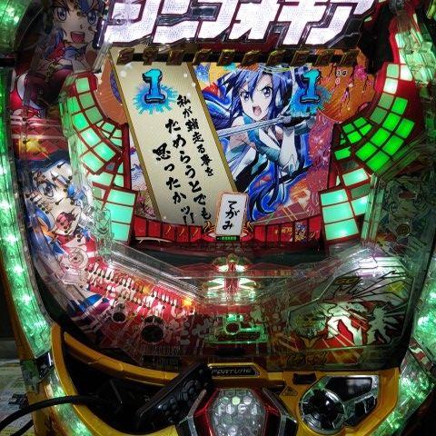 限定SALE新作 パチンコシンフォギア最強仕様 fFGc3-m67897730418 定番限定品